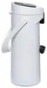Emsa Ponza Pump-Isolierkanne 1.9 L, weiß Produktbild-Vorschau 19