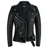 Bohmberg Damen Lederjacke CALYPSO Bikerjacke Übergangsjacke Produktbild-Vorschau 3