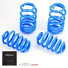 ressorts de suspension abaissants maXpeedingrods pour AUDI Voir les images du produit 2