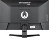 iiyama G-MASTER G2445HSU-B1 60,5 cm (24") FHD IPS Gaming Podgląd zdjęcia produktu 4