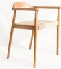 LIM HOME | Papierkordel Essstuhl aus massivem Eichenholz Produktbild-Vorschau 7