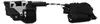 Türschloss for BMW 5er F10 F11 7er F01 F02 51217185692 Produktbild-Vorschau 4