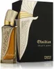 French Avenue Obsidian czyste perfumy unisex 100 ml Podgląd zdjęcia produktu 1