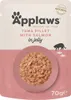 Applaws Katze 70 g x 16 Thunfisch & Lachs in Gelee Produktbild-Vorschau 3