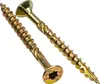 Holzbauschrauben Domax CS 4x45 mm Senkkopf TX 200 Stück Produktbild-Vorschau 2