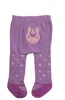 Schildkröt Kids Puppenstrumpfhose, lila Produktbild-Vorschau 3