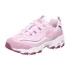 Skechers Damen Sneakers, Rot/Ausflug, einfarbig (Getaway Produktbild-Vorschau 1