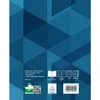 Hausaufgabenheft A5 - 48 Blatt - 1 Stück Produktbild-Vorschau 2