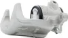 RIDEX 78B1187 Bremssattel Hinten Rechts Hinten für AUDI A4 Produktbild-Vorschau 2