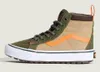 Vans Mte Sk8-hi scarpe sportive marrone EU 34 ragazzi, Anteprima dell’immagine prodotto 3