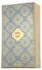 Memo Paris Sintra EDP 75 ml UNISEX Náhľad obrázku produktu 6