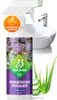 BAVIETTE Entkalker 500 ml – gegen Kalk & Wasserflecken für Produktbild-Vorschau 1