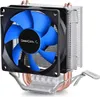 Deepcool ICE EDGE MINI FS V2.0 CPU-Kühler Produktbild-Vorschau 6