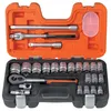 Bahco Steckschlüsselsatz 24teilig S240 (S240) Anteprima dell’immagine prodotto 1