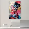 Wallity, UV-726 70 x 100, Dekorative Malerei aus gehärtetem Produktbild-Vorschau 2