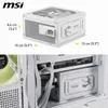 MSI 306-7ZP9B51-CE0 MSI Netzteil MAG A1000GL White PCIE5    Voir les images du produit 15