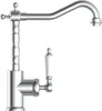 Bateria zlewozmywakowa SCHÜTTE OLD STYLE chrom Podgląd zdjęcia produktu 6
