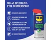 WD-40 Specialist PTFE Schmierspray 300 ml Náhľad obrázku produktu 9