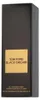 TOM FORD Black Orchid All Over Body Spray, 150 ml, Produktbild-Vorschau 11