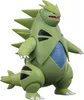 Pokémon Despotar 11cm Battle Feature Figure Produktbild-Vorschau 1