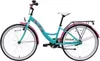 BIKESTAR Kinder Fahrrad ab 9 Jahre | 24 Zoll Classic Produktbild-Vorschau 2