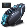 HealthRelife 4D-Massagestuhl mit Luftkissen, Zero Gravity, Produktbild-Vorschau 1