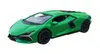 LAMBORGHINI Revuelto Modellauto aus Metall mit Rückzugmotor Produktbild-Vorschau 1
