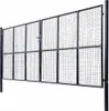 A gray metal mesh garden gate with a black frame and latch, shown against a white background. Náhľad obrázku produktu