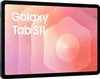 Samsung Galaxy Tab S11 Wi-Fi 256GB/12GB Grau Produktbild-Vorschau 5