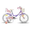HILAND Joystar 18 Zoll Kinderfahrräder Mädchen mit Produktbild-Vorschau 1