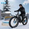 A35 Offroad-Elektrofahrrad für Erwachsene, 250W, 48V Produktbild-Vorschau 6
