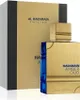 Al Haramain Ambra Oud Bleu Edizione Eau de Parfum 100ml Anteprima dell’immagine prodotto 8
