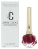 Jimmy Choo Seduction, smalto per unghie lucido, tonalità Anteprima dell’immagine prodotto 2