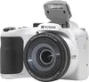 Kodak Astro Zoom AZ255 weiß Produktbild-Vorschau 4