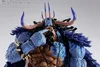 One Piece S.H. Figuarts Figurine Kaido King of the Beasts Voir les images du produit 9
