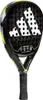 Raketa na padel Adidas Adipower 3.2 Náhľad obrázku produktu 3