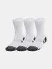 Skarpetki Under Armour 1379512-100 dla Męskie Podgląd zdjęcia produktu 3