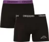 Kappa Boxershorts 2er-Pack Schwarz/Dewberry - M Produktbild-Vorschau 12