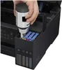 Kolorowe Urządzenie Wielofunkcyjne Atramentowe Epson L4260 Podgląd zdjęcia produktu 17