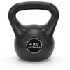ACTIGET Kettlebell 4 kg Peso sferico in ABS per esercizi di Anteprima dell’immagine prodotto 1