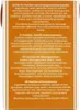 Läkerol Salty Caramel sugarfree Big Pack 75g Produktbild-Vorschau 3