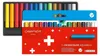 Aquarellpastellkreide "Swisscolor", 15 Farben, 1/2 Länge, Produktbild-Vorschau 1