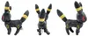 Peluche Pokémon GO Umbreon – Peluche, figurine et jouet Voir les images du produit 2