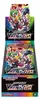 Pokemon VMAX Climax Booster Box (Japanese) Produktbild-Vorschau 1