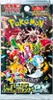 Pokemon Shiny Treasure ex Booster Display SV4A Japanisch Produktbild-Vorschau 2