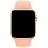 Apple MXNY2ZM/A, Kapela, Chytré hodinky, Oranžová, Apple, Náhled obrázku produktu 7
