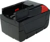 vhbw Akku Ersatz für Würth 28V Akku, 0700956730 für Produktbild-Vorschau 2