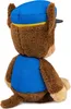 SPIN MASTER Paw Patrol Peluche Chase 33 cm 6069433 Voir les images du produit 3