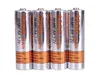 4Szt X Akumulatorki Bateria Aa Duze 4900Mah R6 Podgląd zdjęcia produktu 5