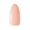 A single almond-shaped nail polish swatch with a shimmery peach color. Produktbild-Vorschau